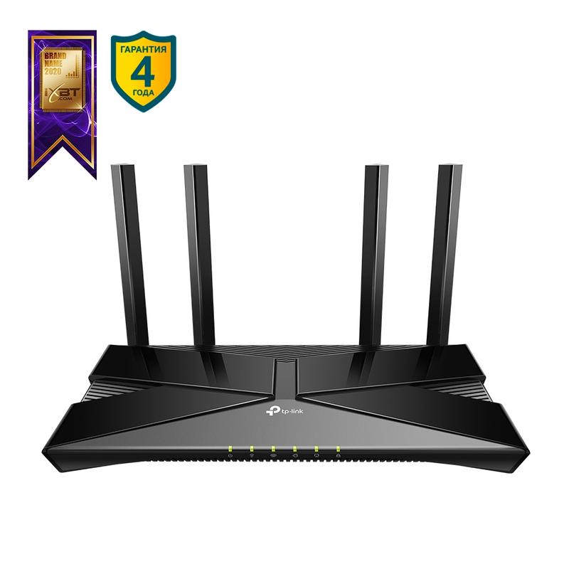Роутер Archer AX23 AX1800 двухдиапазонный Wi-Fi 6 TP-Link 1856789