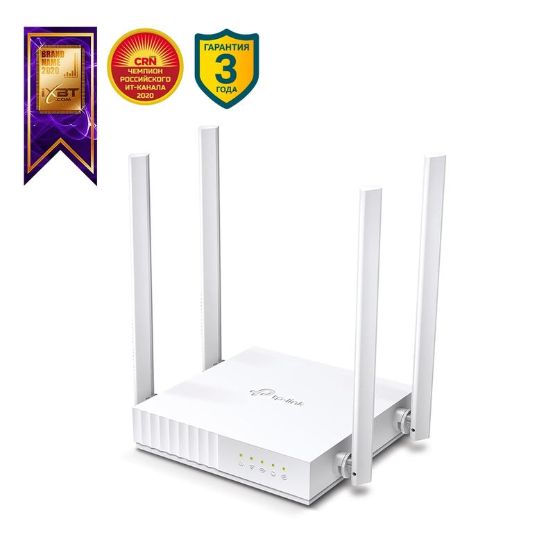 Роутер Archer C24 AC750 двухдиапазонный Wi-Fi TP-Link 1793899