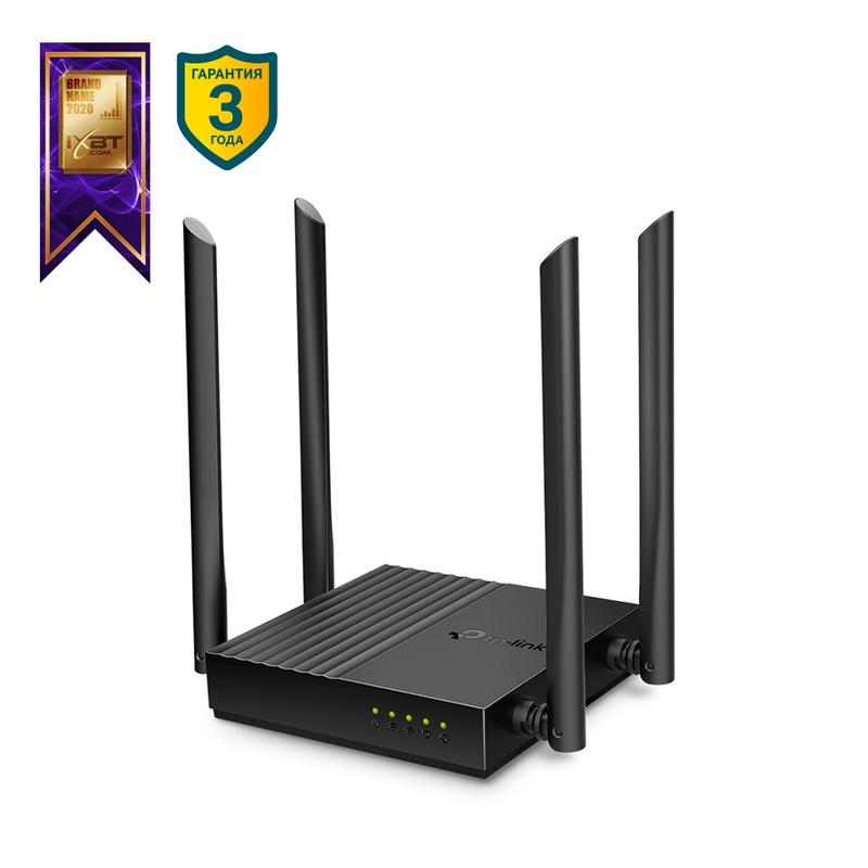 Роутер Archer A64 AC1300 Wi-Fi с MU-MIMO TP-Link 1859548