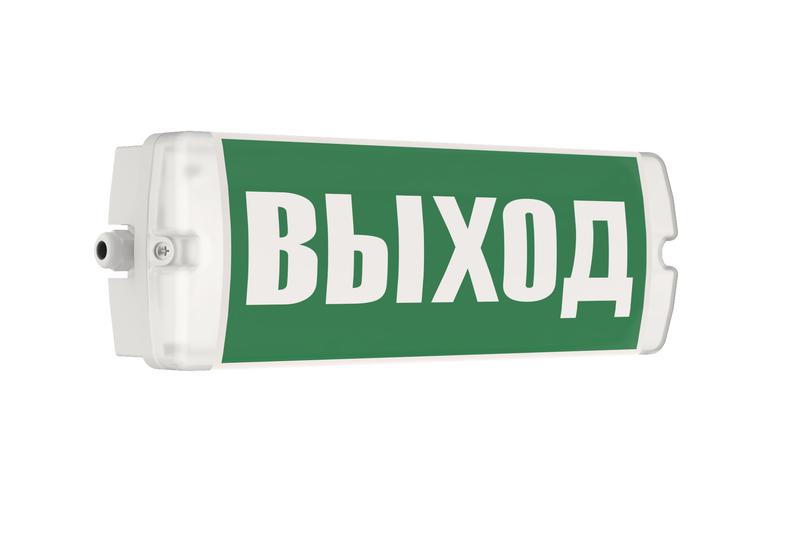 Светильник LE-СБО-72-003-7021-65Х "POINTER" аварийный LED-effect 7021