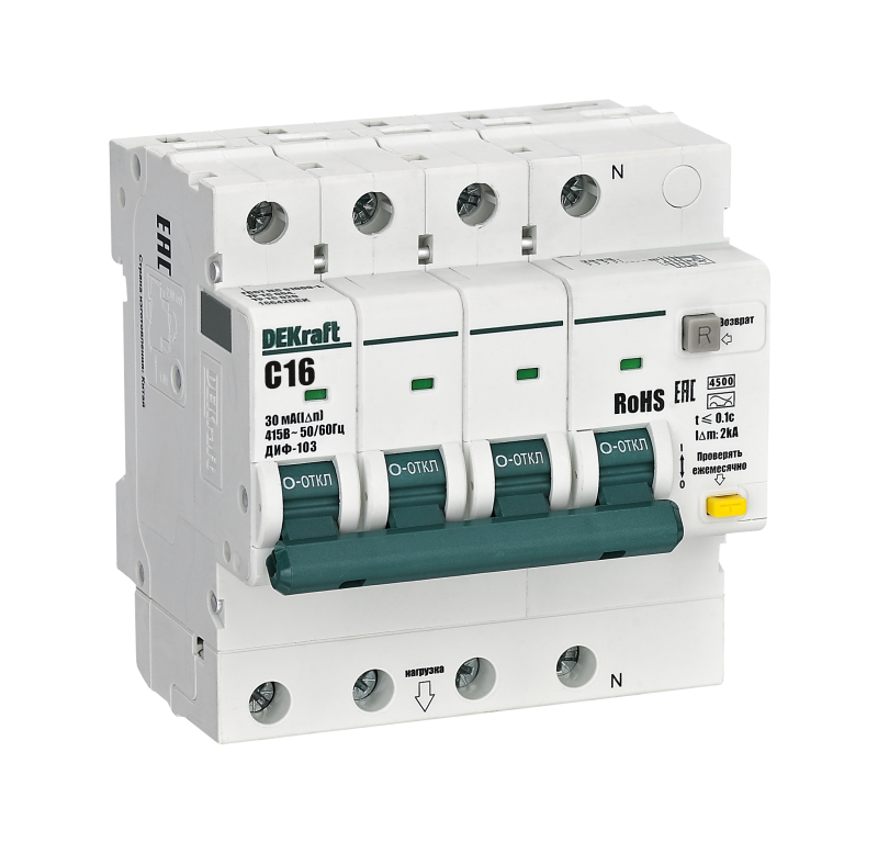 Выключатель автоматический дифференциального тока 4п (3P+N) C 16А 30мА тип A 4.5кА ДИФ-103 DEKraft 16642DEK