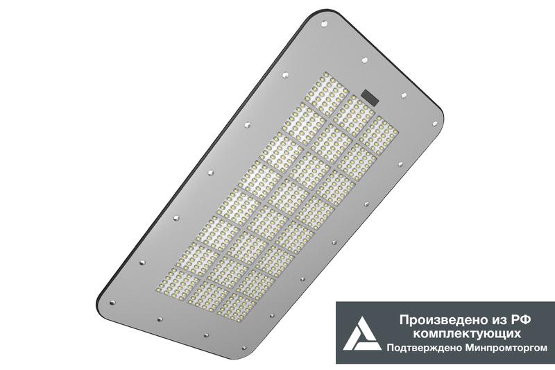 Светильник LE-СКУ-32-270-5944-67Х LED-effect 5944