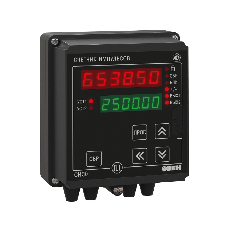 Счетчик импульсов микропроцессорный СИ30-220.Щ1.К ОВЕН 37705