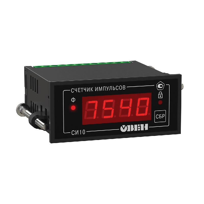Счетчик импульсов СИ10-24.Щ3 ОВЕН 35000
