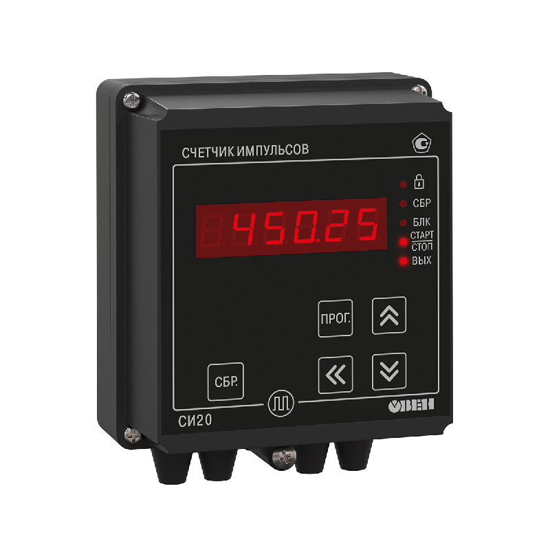 Счетчик импульсов СИ20-У.Н.К ОВЕН 30314