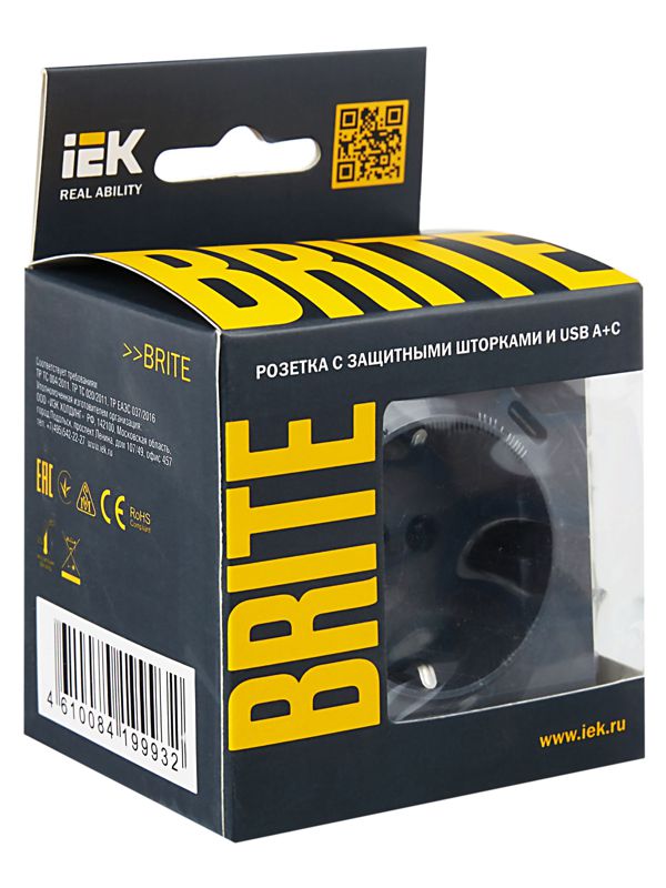 Розетка BRITE РЮш11-1-БрМ 16А с USB A+C 18Вт с заземл. защ. шторки механизм маренго IEK BR-R14-16-U22-018-K35