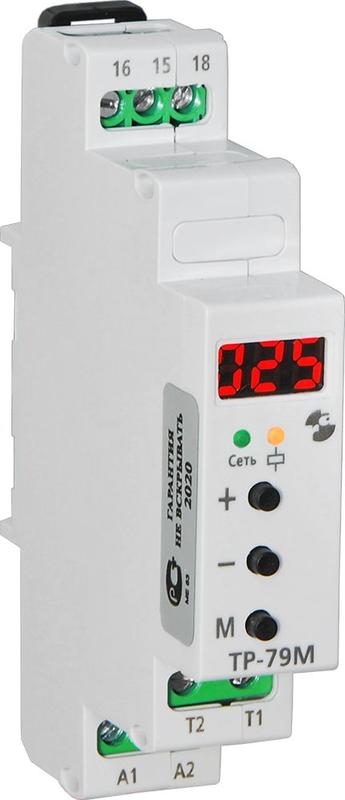 Реле температурное ТР-79М без датчика -40...+125град.C 80...240В 50Гц/80-300В пост. индикация значения температуры режим: нагрев охлаждение макс. коммутир. ток 16А 1п УХЛ4 Реле и автоматика A8223-34129696