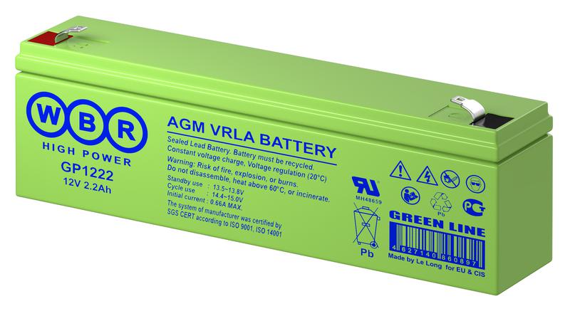 Аккумулятор 12В 2.3А.ч WBR GP1222 WBR