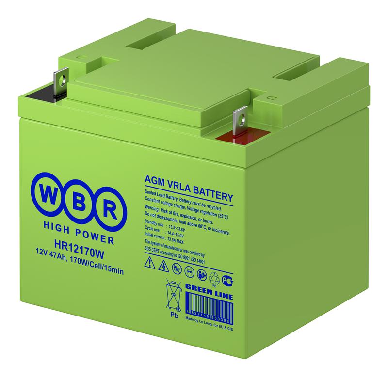 Аккумулятор 12В 45А.ч WBR HR12170W WBR