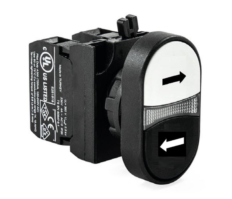 Кнопка сдвоенная (1НО+1НО) со стрелками "Влево-Вправо:(CP) черн./черн. EMAS CP101K20HHOK