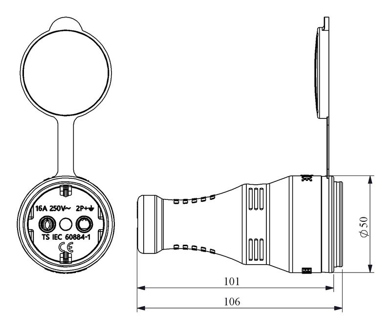 Розетка в резиновом корпусе для удлинителя EMAS EKS116P