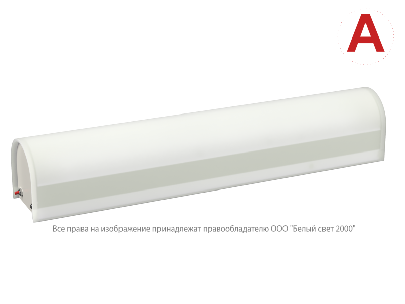 Светильник аварийный BS-ARC-53-L1-INEXI3 Белый свет a26001