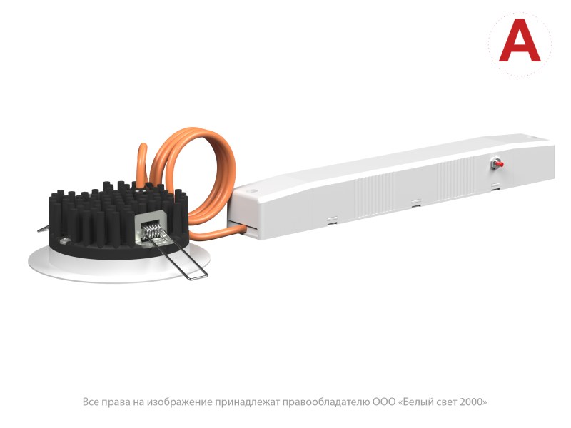 Светильник аварийный BS-ARUNA-51-L2-INEXI3 IP40 Белый свет a28022
