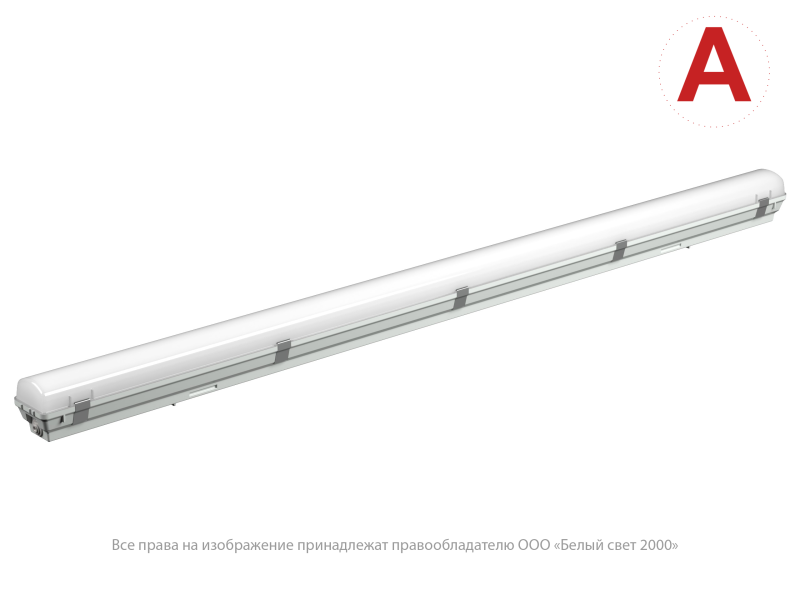 Светильник аварийный BS-DECTON-51-L2-STABILAR2 SMC V01 4000К Белый свет a26529