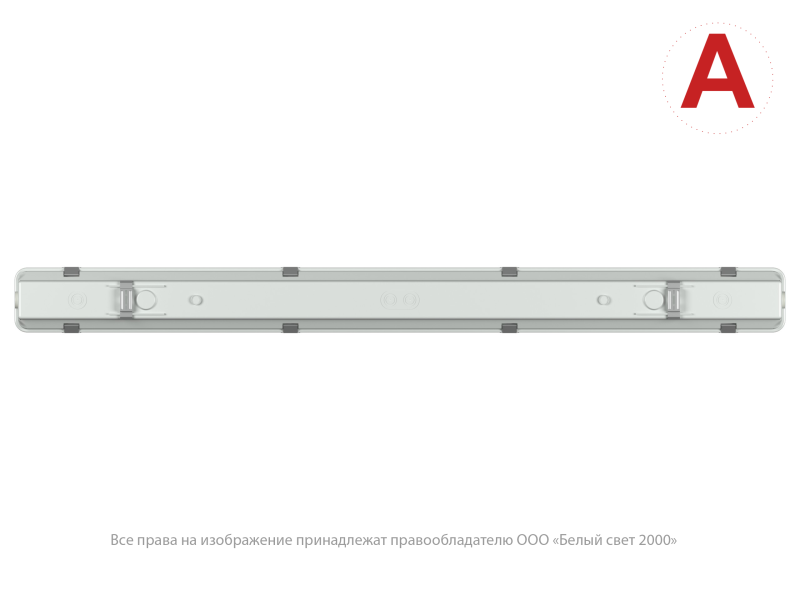 Светильник аварийный BS-DECTON-51-R1-STABILAR3 SMC V01 4000К Белый свет a26586