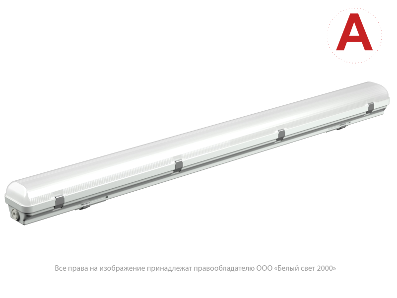 Светильник аварийный BS-DECTON-53-L1-STABILAR2 SMC V01 4000К Белый свет a26472