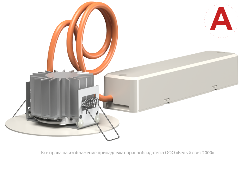 Светильник аварийный BS-RADAR-10-L1-24 White Белый свет a23655