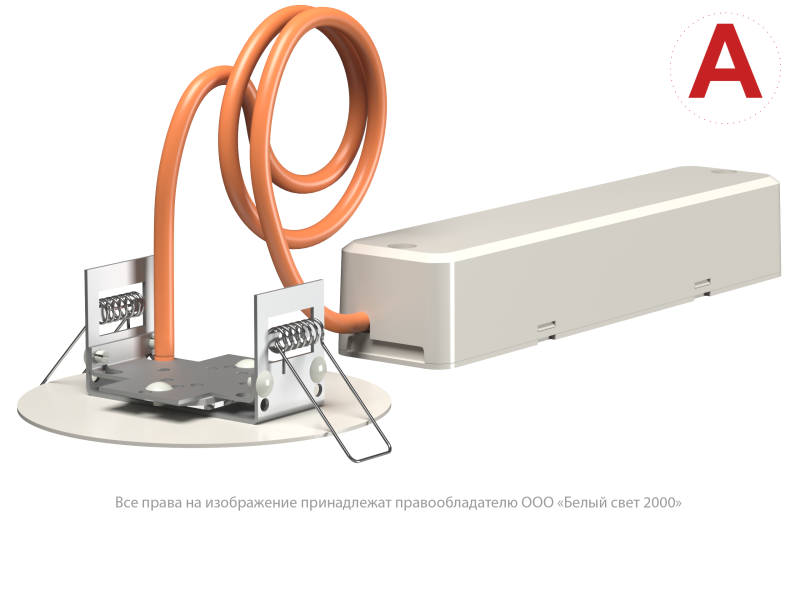 Светильник аварийный BS-RADAR-10-L2-24 White Белый свет a23656