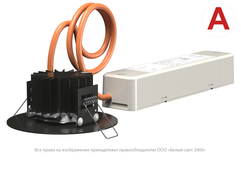Светильник аварийный BS-RADAR-10-L4-ELON Black Белый свет a23676