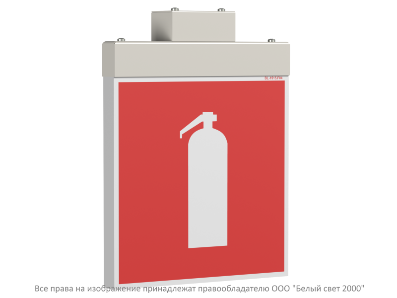 Оповещатель пожарный световой BS-RADEM-10-F1-24 White Белый свет a26040