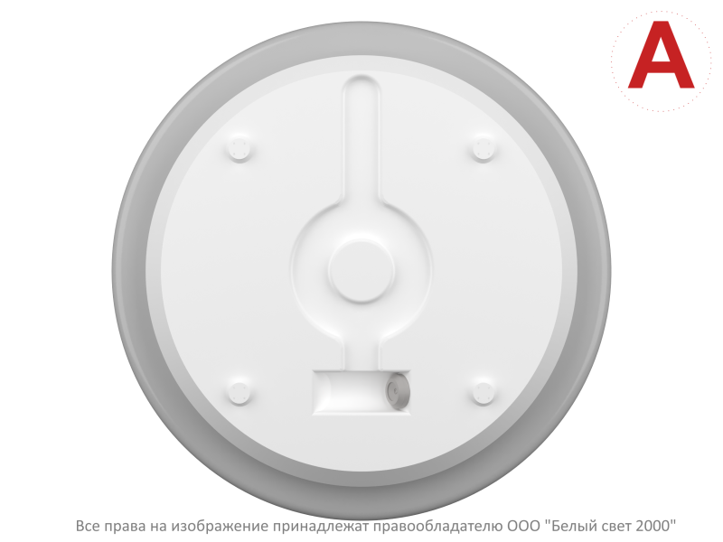 Светильник аварийный BS-TESSON-51-L1-INEXI3 Белый свет a22351