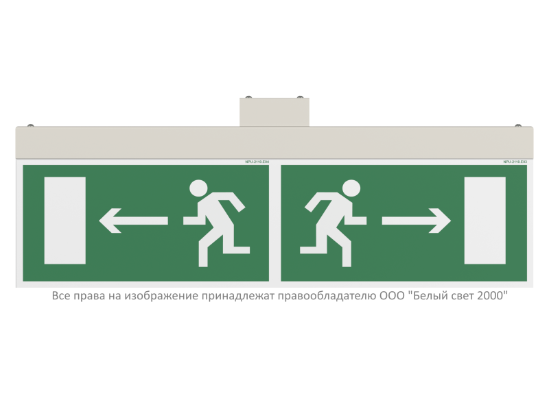 Указатель световой BS-TRIOLA-10-S1-24 Белый свет a16306