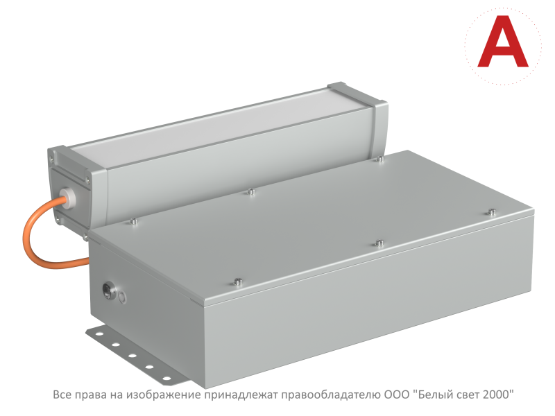 Светильник аварийный BS-TWINLED-81-L2-STABILAR2 Белый свет a22728