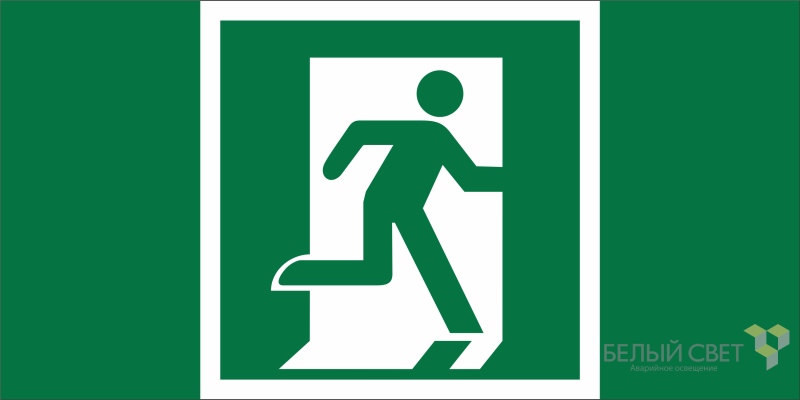 Знак безопасности BL-2915B.E01-02 "Выход здесь (прав.)" Белый свет a19875