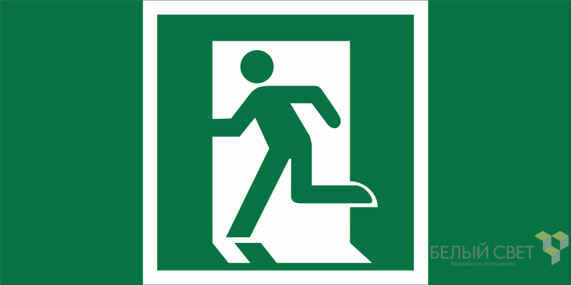 Знак безопасности BL-3015.E01-01 "Выход здесь (лев.)" Белый свет a19561