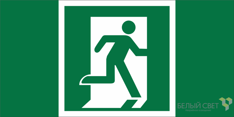 Знак безопасности BL-3015.E01-02 "Выход здесь (прав.)" Белый свет a19562
