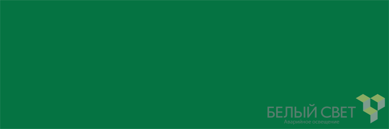 Знак безопасности BL-3511B.E000 "Фон" Белый свет a27399