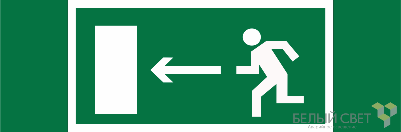 Знак безопасности BL-3511B.E04 "Напр. к эвакуационному выходу налево" Белый свет a27401