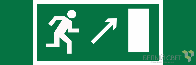 Знак безопасности BL-3511B.E05 "Напр. к эвакуационному выходу направо вверх" Белый свет a27402