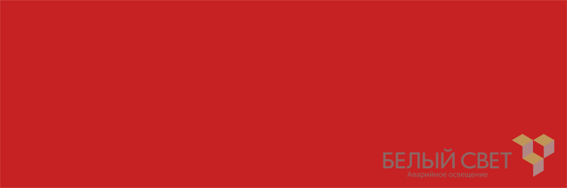 Знак безопасности BL-6020B.F000 "Фон" Белый свет a22448