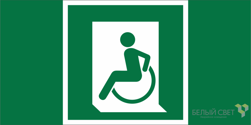 Знак безопасности NPU-6030.E60-01 "Выход для МГН здесь (левосторонний)" Белый свет a20541