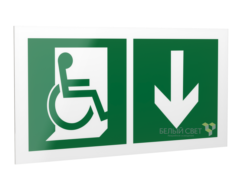 Знак безопасности PS-42226.E70 "Указ. двери эвакуац. выхода (прав.) для МГН" Белый свет a23574