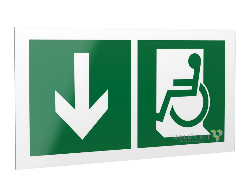 Знак безопасности PS-42226.E71 "Указ. двери эвакуац. выхода (лев.) для МГН" Белый свет a23575