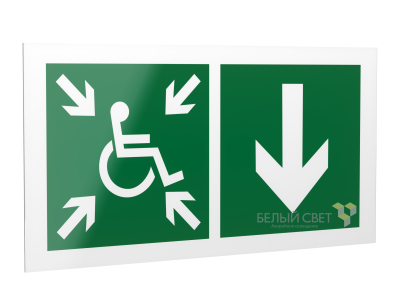 Знак безопасности PS-42226.E78 "Указ. двери пункта сбора(безоп.зоны)МГН (прав.)" Белый свет a23582