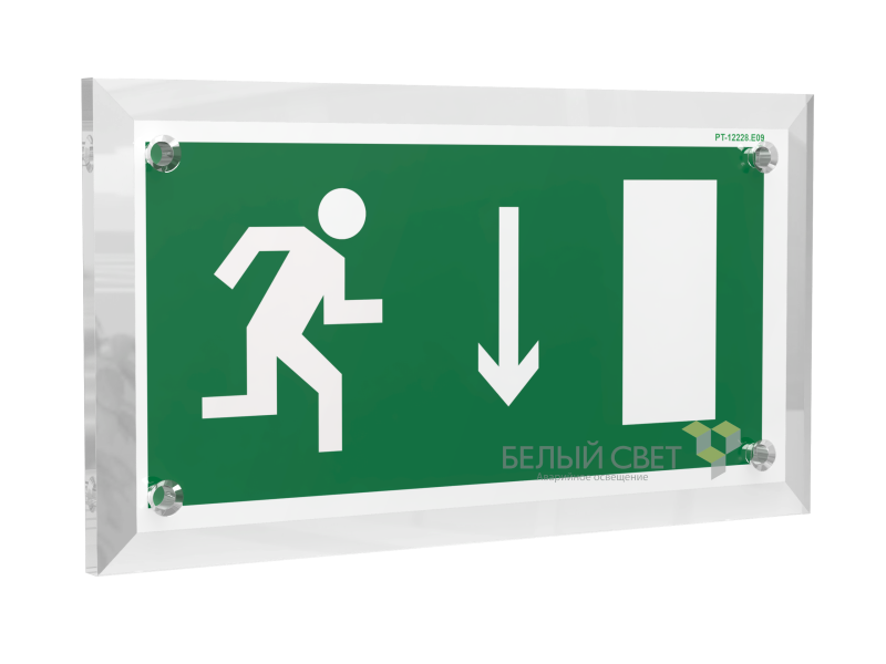 Знак безопасности PT-17328.E09 "Указ. двери эвакуац. выхода (прав.)" Белый свет a22469