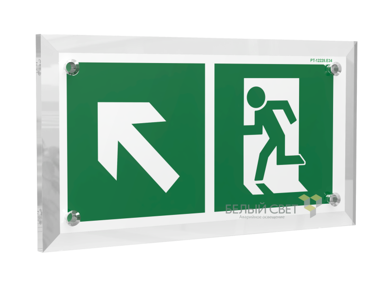 Знак безопасности PT-17328.E34 "Напр. к эвакуационному выходу налево вверх" Белый свет a22479