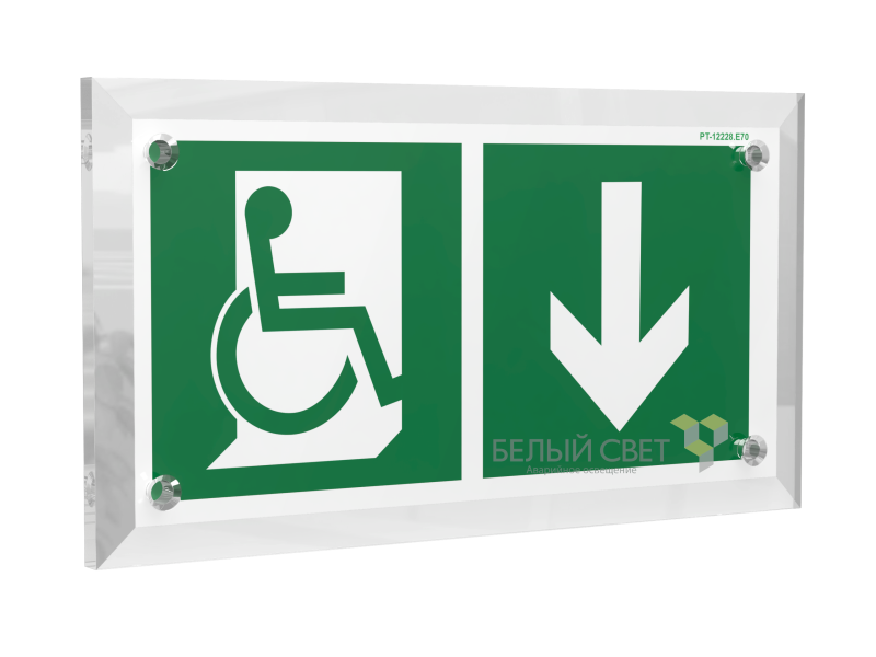 Знак безопасности PT-17328.E70 "Указ. двери эвакуац. выхода (прав.) для МГН" Белый свет a22488