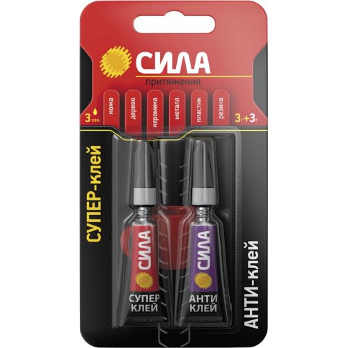 Супер-клей сверхпрочный 3г+антиклей СИЛА C0039400