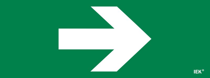 Этикетка самоклеящаяся 350х130мм "Направляющая стрелка" IEK LPC10-1-35-13-STR