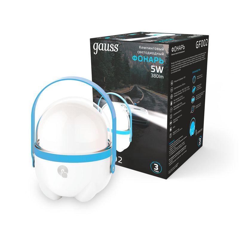 Фонарь кемпинговый аккумуляторный GFL 5Вт 380лм IP20 аккум. Li-ion 3600мА.ч диммир. голуб. GAUSS GF002
