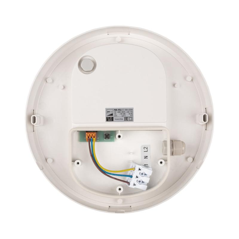 Светильник светодиодный "Банник" PBH-PC6-E3 18Вт 4000К IP65 ЖКХ ДБП с БАП white Pro+ JazzWay 5044999