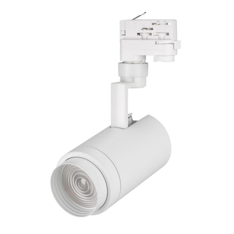 Светильник светодиодный LGD-ZEUS-4TR-R88-20W Warm SP2500-Bread WH 20-60 deg IP20 230В металл Arlight 029983