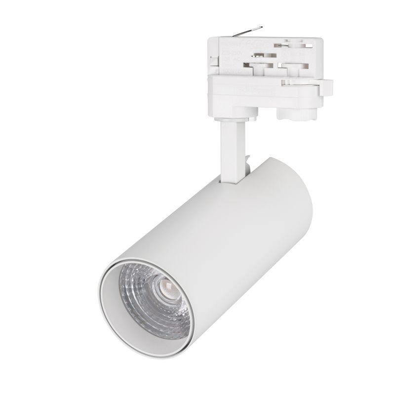 Светильник светодиодный LGD-GERA-4TR-R74-20W Day SP5000-Veg WH 24 deg IP20 230В металл Arlight 032461