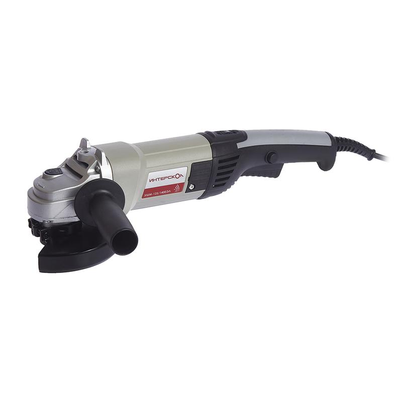 Машина шлифовальная угловая УШМ-125/1400ЭЛ ИНТЕРСКОЛ 302.1.0.00