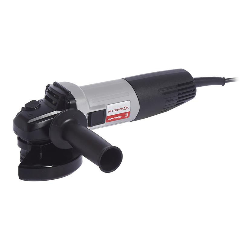 Машина шлифовальная угловая УШМ-115/700 ИНТЕРСКОЛ 528.1.0.00