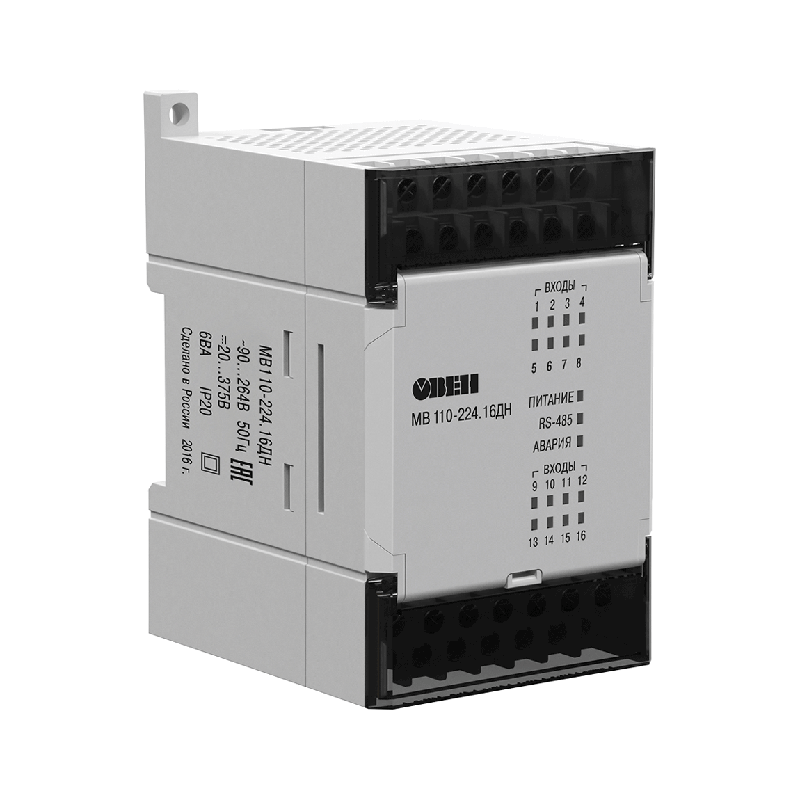 Модуль дискретного ввода МВ110-224.16Д ОВЕН 58961